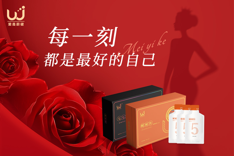 红尘修炼一颗心