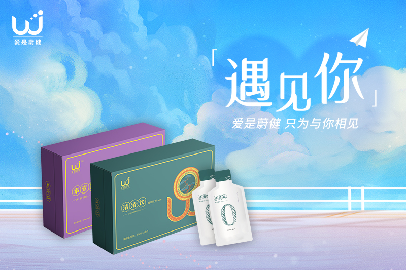 产品3封面800-533.jpg