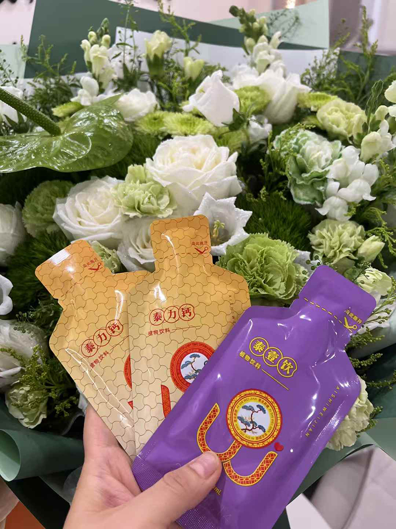 爱是蔚健产品图 (7).jpg