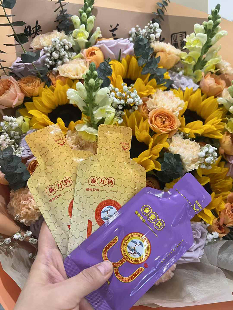 爱是蔚健产品图 (6).jpg
