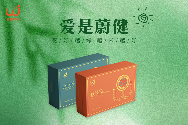 最美的年华，不负青春