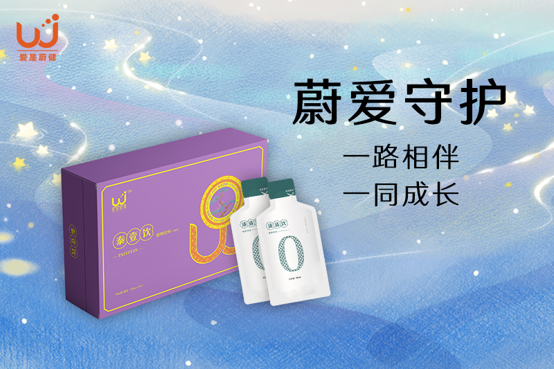 烟花易冷，可是绚烂了夜空啊