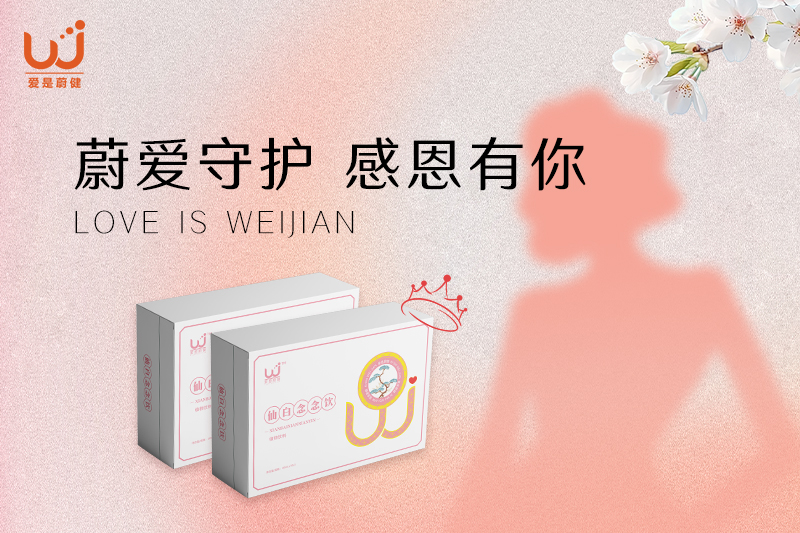与我长袖，我必善舞