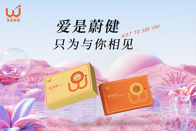 2-6封面6.jpg
