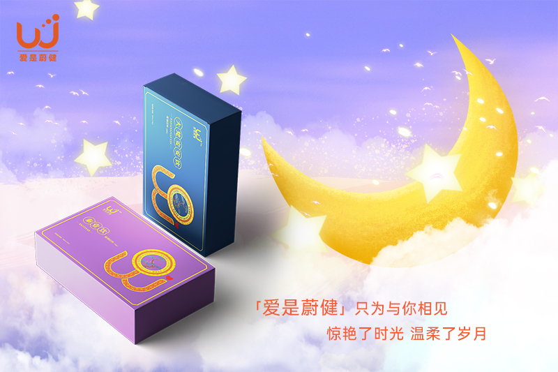 2-6封面10.jpg