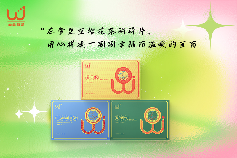 2-6封面4.jpg