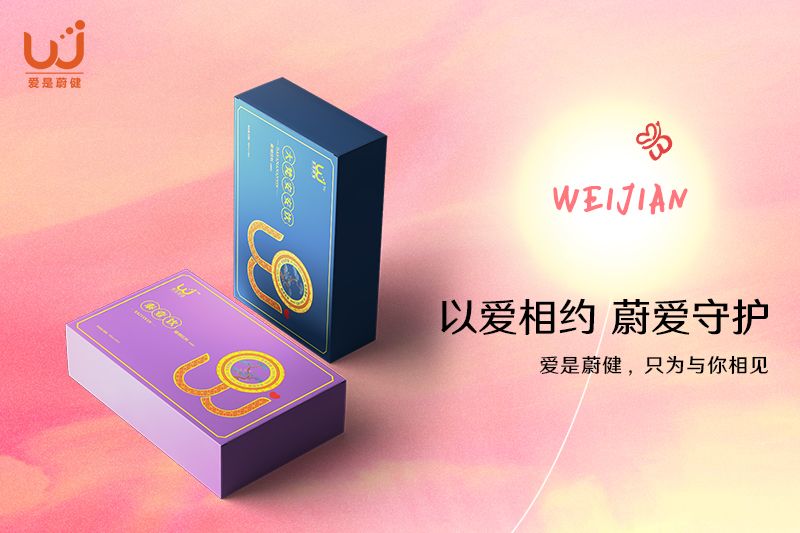2-7封面7.jpg 2-7封面7.jpg