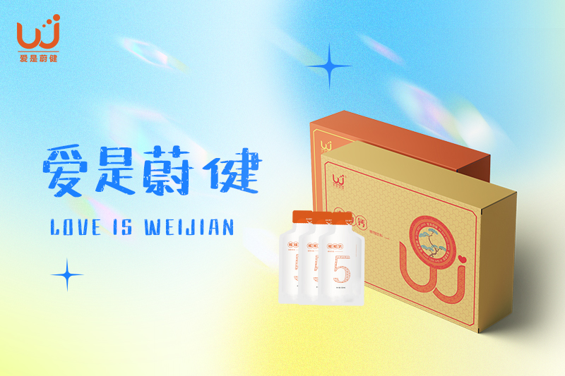 莫道炎凉，莫道薄情