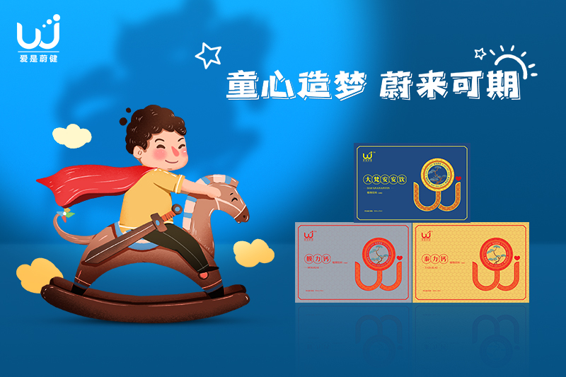 2-7封面10.jpg