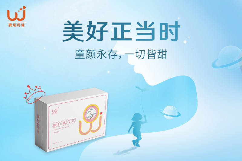 创始人精神