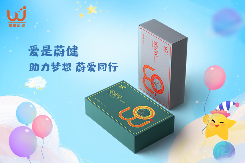 2-8封面9.jpg
