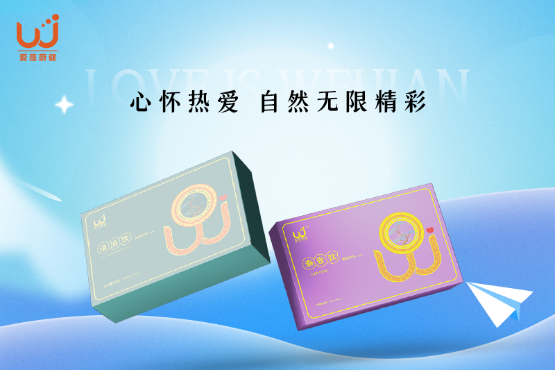 故乡承载不了我的梦想我要活出让你骄傲的模样