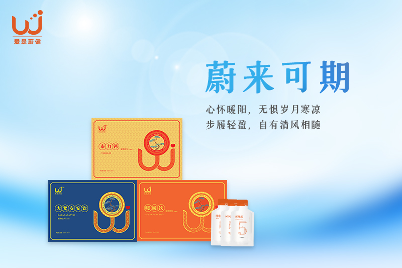至于未来会怎么样，要用力走下去才知道
