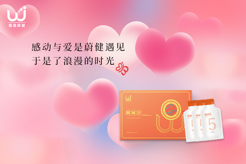 爱，是最高境界的包容