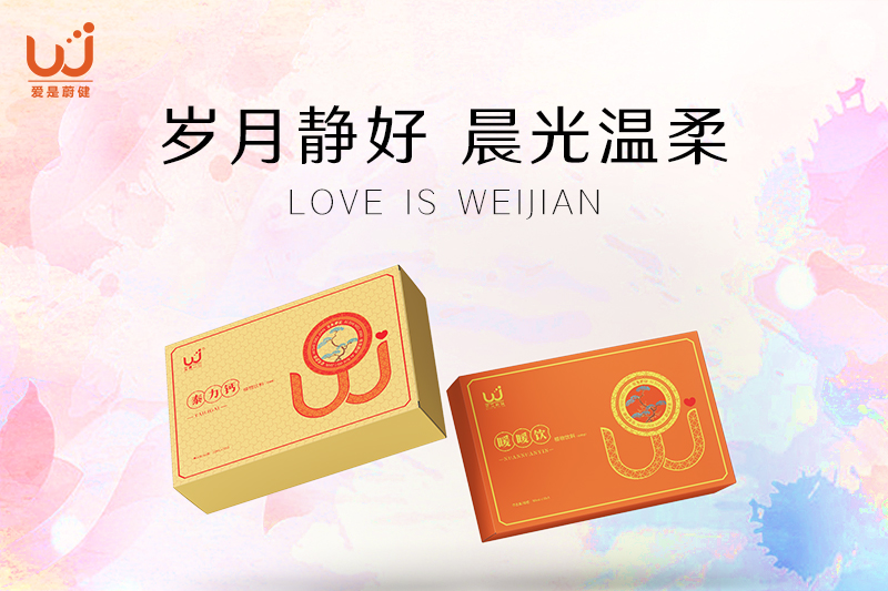 一事聚万缘，万缘成一事