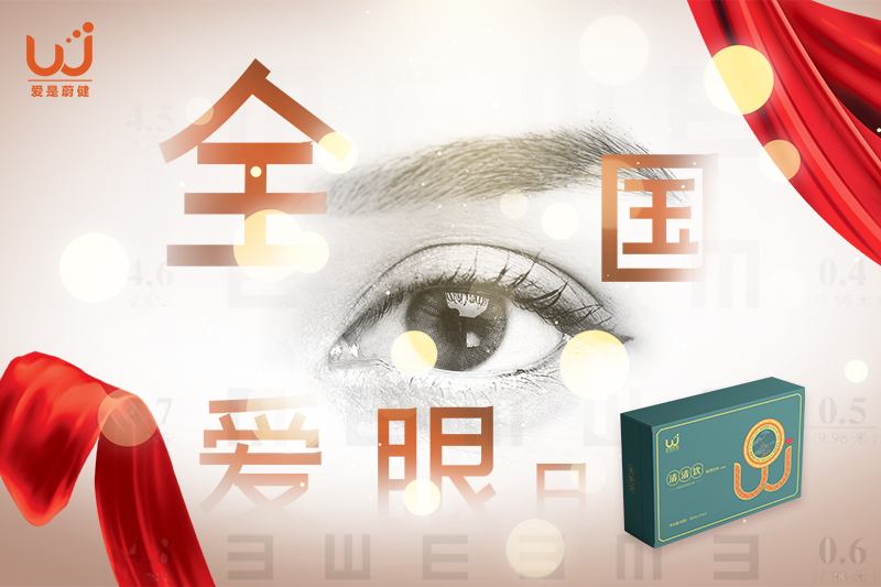 2-13封面4.jpg