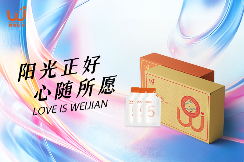 人生也是战场