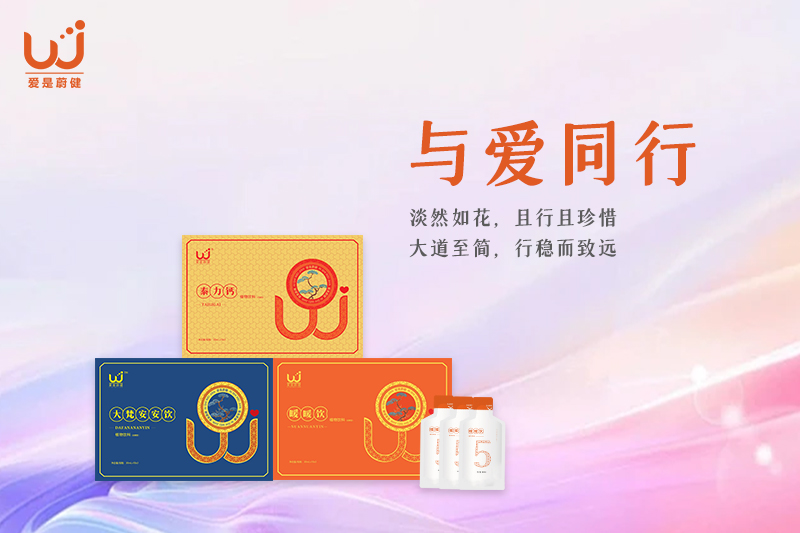 善解人意也是一种贵气