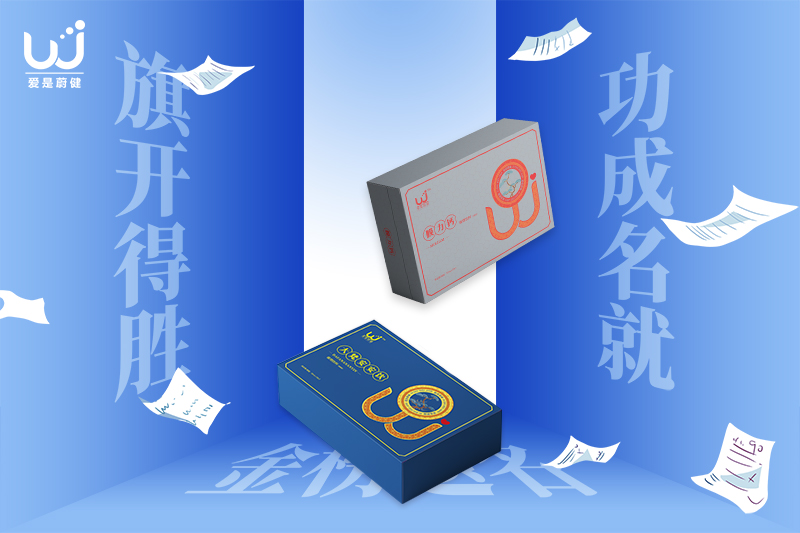 高考加油！愿你的努力，照亮未来的星河