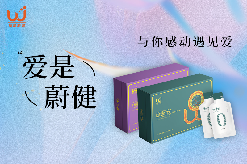 趁时光未老，趁春风恰好