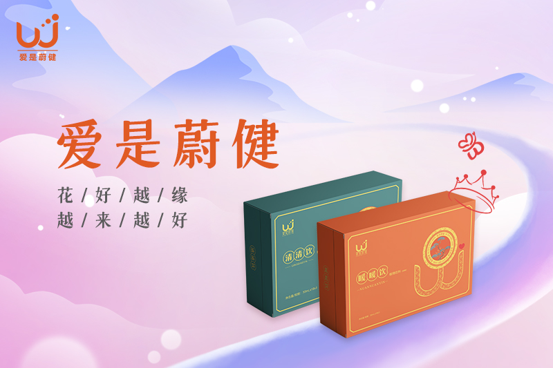2-7封面6.jpg