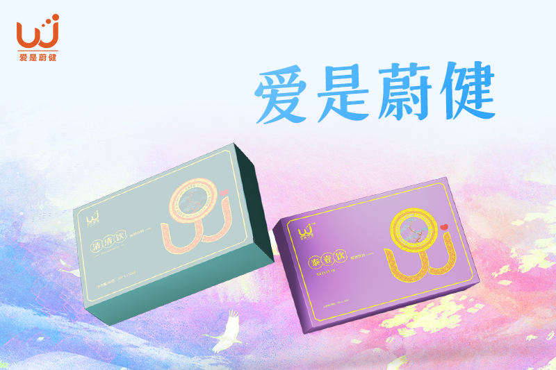 你的运气藏着你的实力