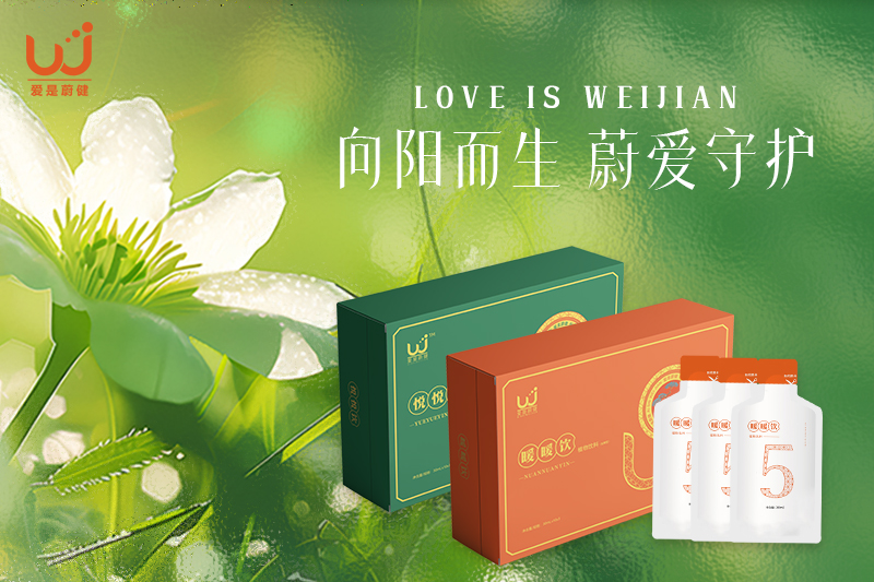 青春面前众生平等