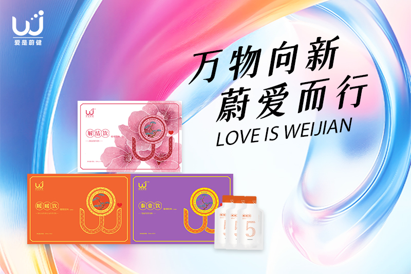 你必须叫醒那个沉睡的自己