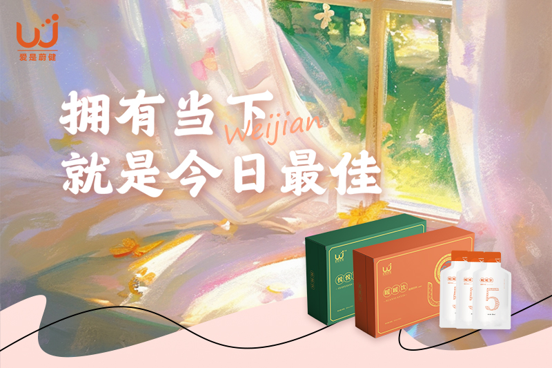 岁月静好不二心