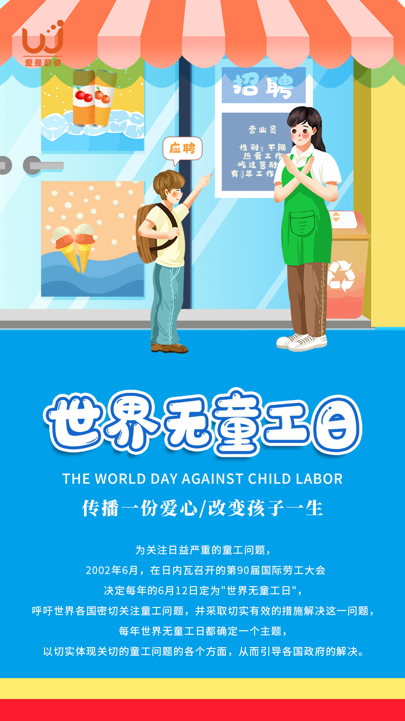 1网站800-1.jpg