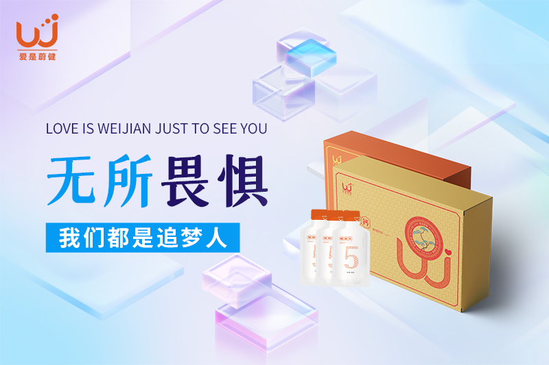 新的启航，新的挑战