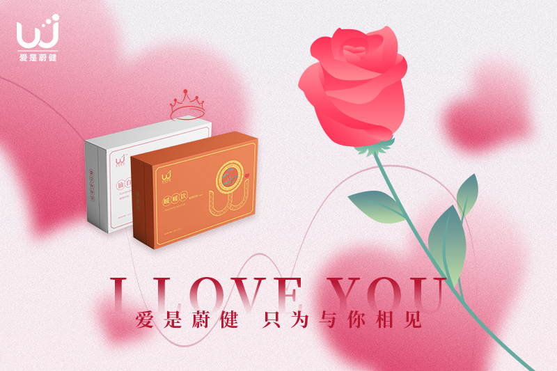 人生不易，都别辜负相遇