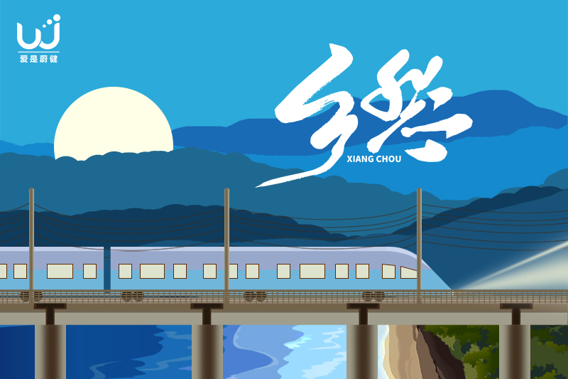 2-18封面1.jpg