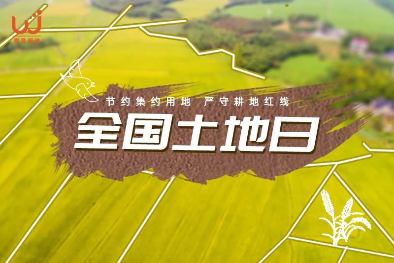 2-18封面4.jpg