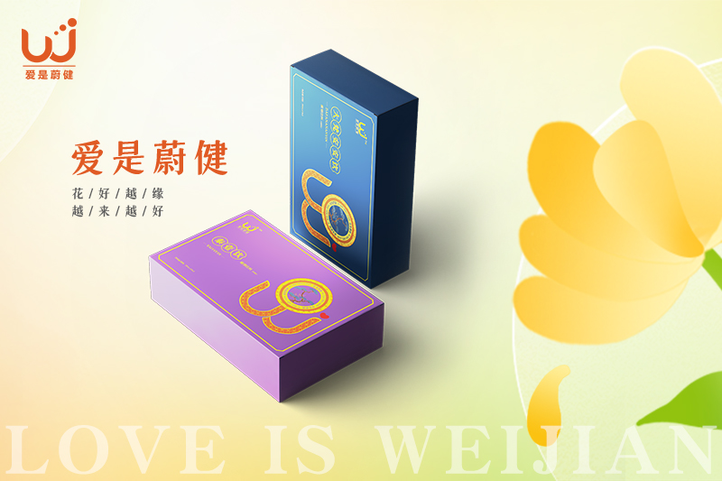 2-9封面2.jpg