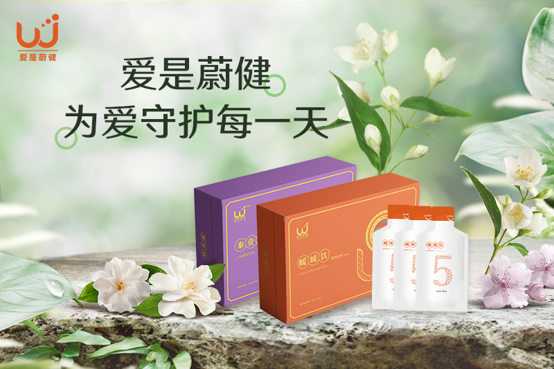 我对幸福有诚意