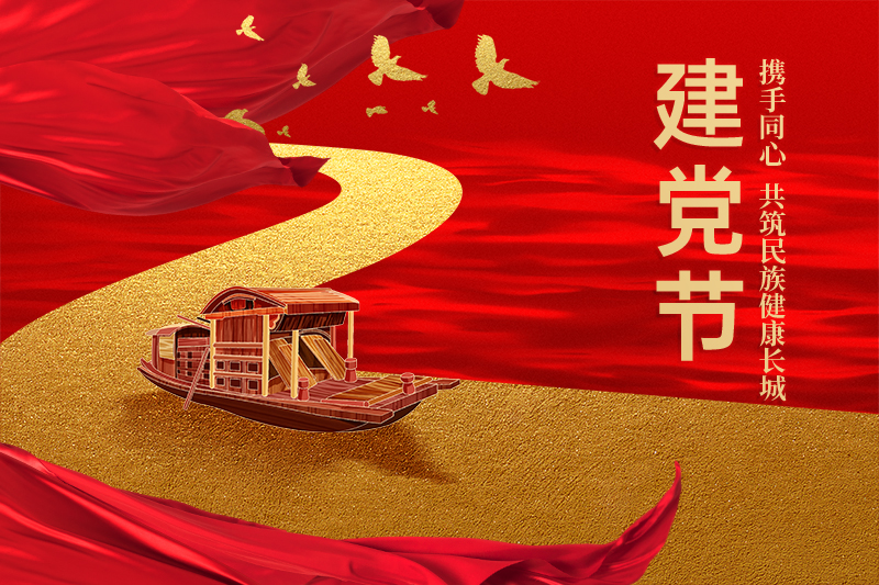 2-19封面1.jpg
