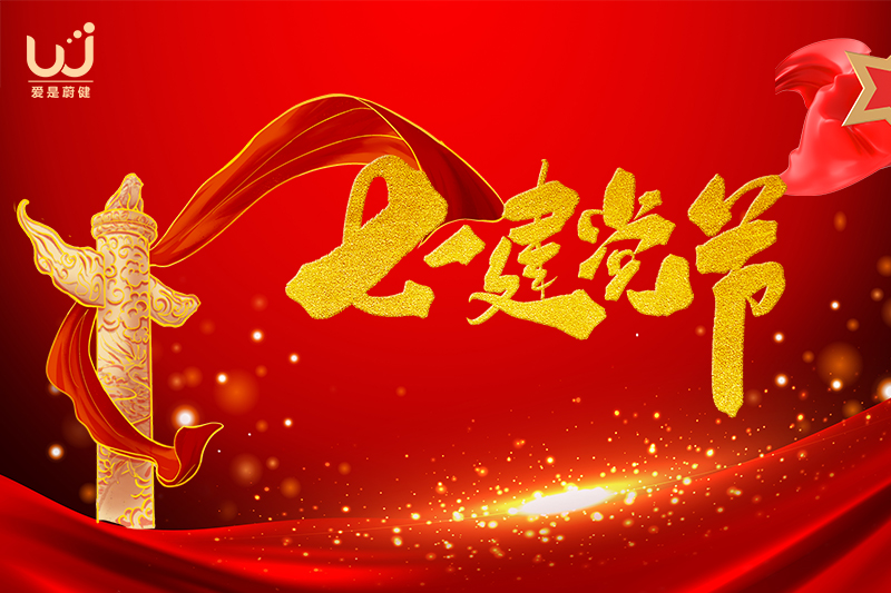 2-19封面2.jpg