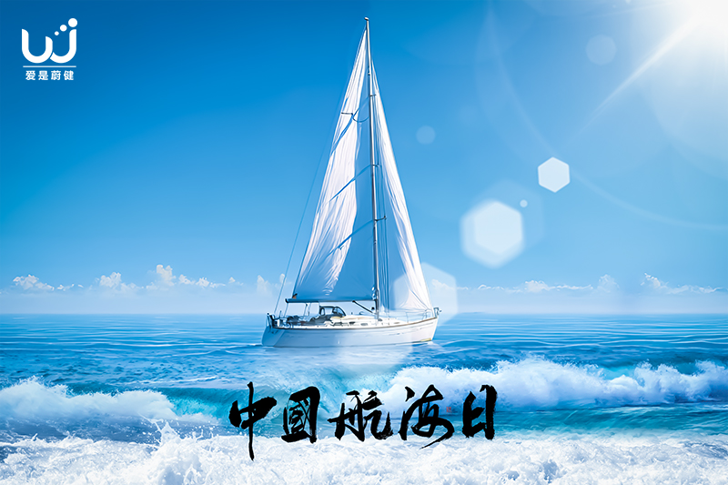 2-19封面14.jpg