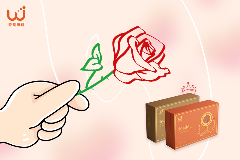 最好都在来的路上