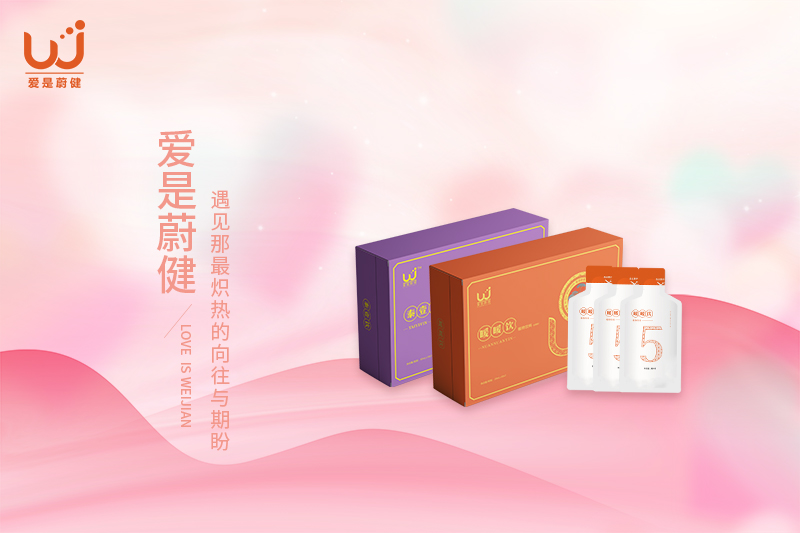 遇见那最炽热的向往与期盼