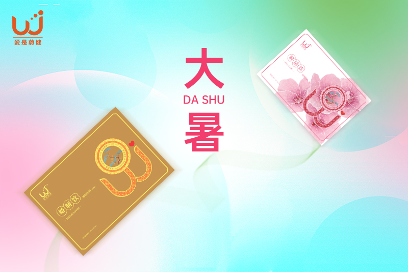 2-20封面6.jpg
