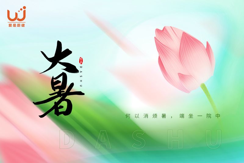 2-20封面7.jpg