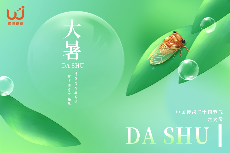 2-20封面8.jpg