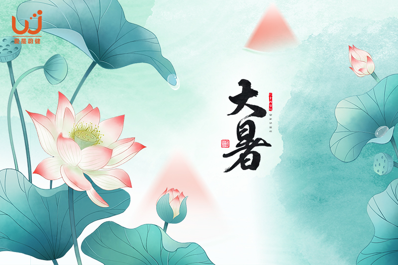 2-20封面10.jpg