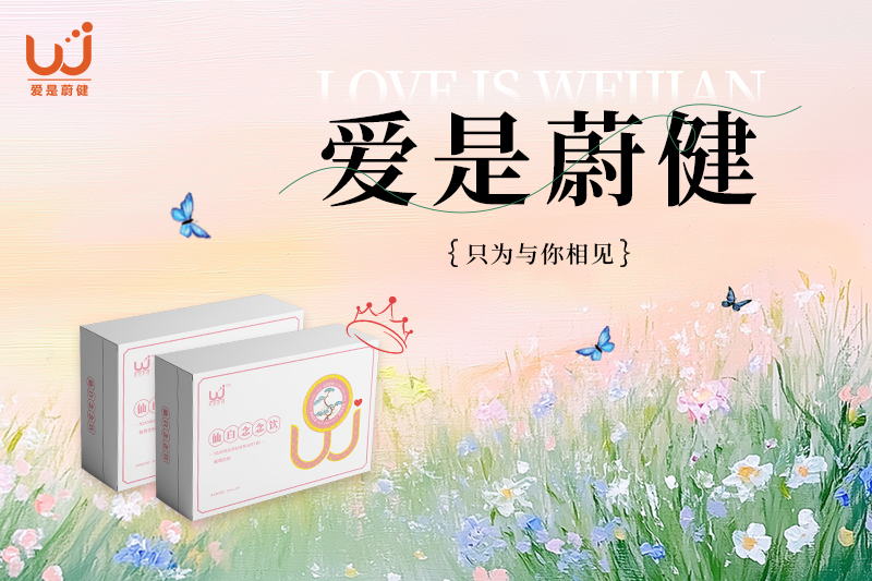 聚散间的暖意与澄明