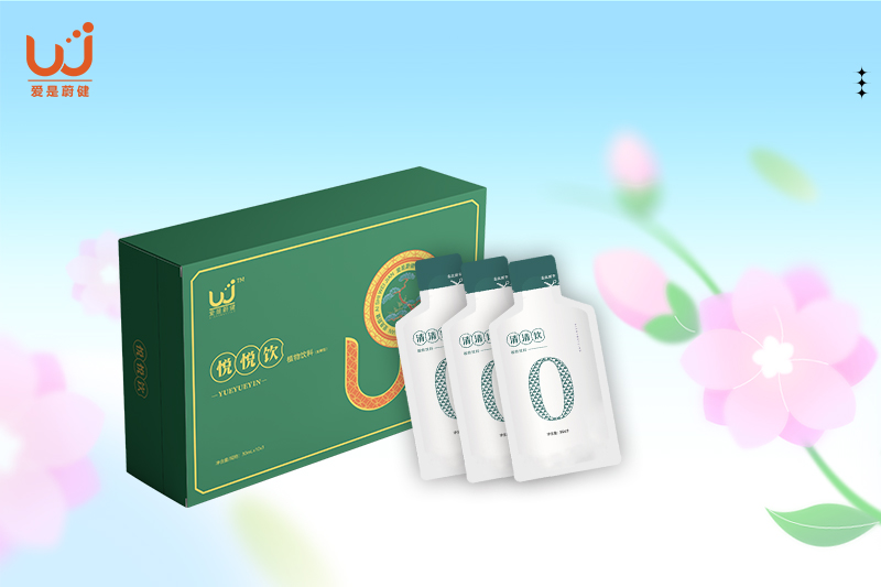 心底的一方净土