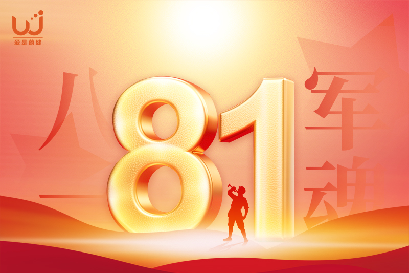 2-21封面4.jpg