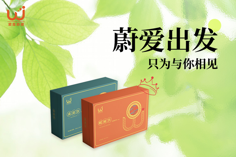 2-9封面8.jpg