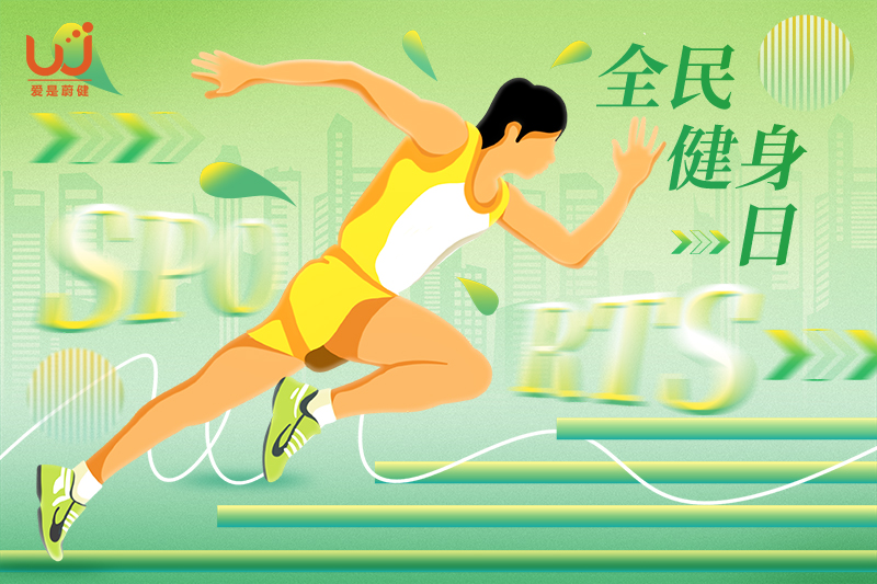 2-21封面12.jpg